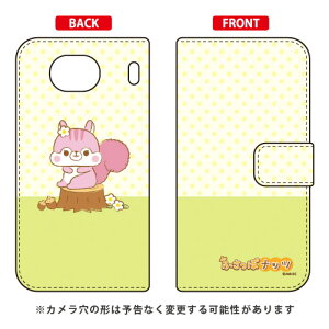 ӂۃibcV[Y 蒠^X}[gtHP[X `[N Qua phone QX KYV42EDIGNO V auEMVNOX}ziSIMt[[jkyv42 X}z { ی P[X tB Jo[ kyv42Jo[ kyv42P[X X}