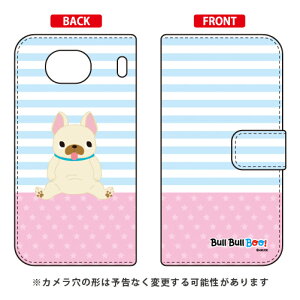 uuBOOIV[Y 蒠^X}[gtHP[X y` Qua phone QX KYV42EDIGNO V auEMVNOX}ziSIMt[[jkyv42 X}z { ی P[X tB Jo[ kyv42Jo[ kyv42P[X X}z