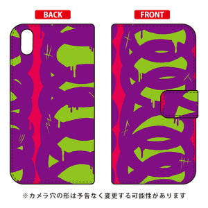 �蒠�^�X�}�[�g�t�H���P�[�X 441 �uramble�v Qua phone QZ KYV44�EDIGNO A�E���Ă���X�}�z01 au�EMVNO�X�}�z�iSIM�t���[�[���j SECOND SKIN qua phone qz �P�[�X qua phone qz �J�o�[ kyv44 �P�[�X kyv44 �J�o�[ digno a �P