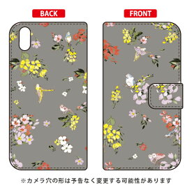 手帳型スマートフォンケース SINDEE 「Fly Flower （グレー）」 Qua phone QZ KYV44・DIGNO A・おてがるスマホ01 au・MVNOスマホ（SIMフリー端末） SECOND SKIN qua phone qz ケース qua phone qz カバー kyv44 ケース kyv44 カバー digno a 送料無料