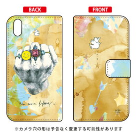 手帳型スマートフォンケース MIKATAMO 「No more fighting」 Qua phone QZ KYV44・DIGNO A・おてがるスマホ01 au・MVNOスマホ（SIMフリー端末） SECOND SKIN qua phone qz ケース qua phone qz カバー kyv44 ケース kyv44 カバー digno a ケース 送料無料