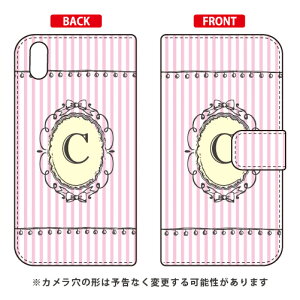 �蒠�^�X�}�[�g�t�H���P�[�X Cf LTD �C�j�V���� �A���t�@�x�b�g C �i�s���N�j Qua phone QZ KYV44�EDIGNO A�E���Ă���X�}�z01 au�EMVNO�X�}�z�iSIM�t���[�[���j Coverfull qua phone qz �P�[�X qua phone qz �J�o�[