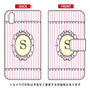 �蒠�^�X�}�[�g�t�H���P�[�X Cf LTD �C�j�V���� �A���t�@�x�b�g S �i�s���N�j Qua phone QZ KYV44�EDIGNO A�E���Ă���X�}�z01 au�EMVNO�X�}�z�iSIM�t���[�[���j Coverfull qua phone qz �P�[�X qua phone qz �J�o�[