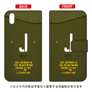 �蒠�^�X�}�[�g�t�H���P�[�X Cf LTD �~���^���[ �C�j�V���� �A���t�@�x�b�g J �i�J�[�L�j Qua phone QZ KYV44�EDIGNO A�E���Ă���X�}�z01 au�EMVNO�X�}�z�iSIM�t���[�[���j Coverfull qua phone qz �P�[�X qua ph