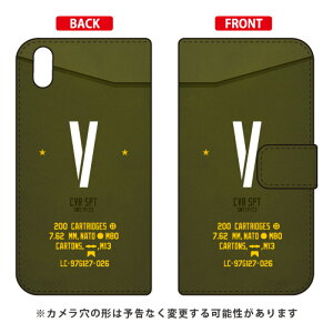 �蒠�^�X�}�[�g�t�H���P�[�X Cf LTD �~���^���[ �C�j�V���� �A���t�@�x�b�g V �i�J�[�L�j Qua phone QZ KYV44�EDIGNO A�E���Ă���X�}�z01 au�EMVNO�X�}�z�iSIM�t���[�[���j Coverfull qua phone qz �P�[�X qua ph