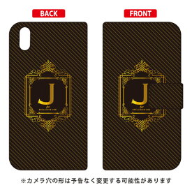 手帳型スマートフォンケース Cf LTD ラグジュアリー イニシャル アルファベット J （ゴールドイエロー） Qua phone QZ KYV44・DIGNO A・おてがるスマホ01 au・MVNOスマホ（SIMフリー端末） Coverfull qua phone qz ケース qua phone qz カバー 送料無料