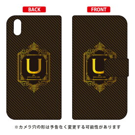 手帳型スマートフォンケース Cf LTD ラグジュアリー イニシャル アルファベット U （ゴールドイエロー） Qua phone QZ KYV44・DIGNO A・おてがるスマホ01 au・MVNOスマホ（SIMフリー端末） Coverfull qua phone qz ケース qua phone qz カバー 送料無料