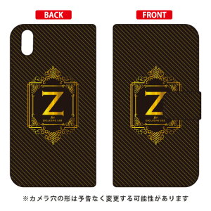 �蒠�^�X�}�[�g�t�H���P�[�X Cf LTD ���O�W���A���[ �C�j�V���� �A���t�@�x�b�g Z �i�S�[���h�C�G���[�j Qua phone QZ KYV44�EDIGNO A�E���Ă���X�}�z01 au�EMVNO�X�}�z�iSIM�t���[�[���j Coverfull qua phon