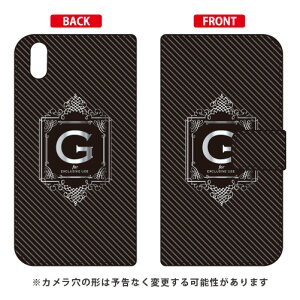 �蒠�^�X�}�[�g�t�H���P�[�X Cf LTD ���O�W���A���[ �C�j�V���� �A���t�@�x�b�g G �i�V���o�[�O���[�j Qua phone QZ KYV44�EDIGNO A�E���Ă���X�}�z01 au�EMVNO�X�}�z�iSIM�t���[�[���j Coverfull qua phone q