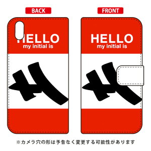 �蒠�^�X�}�[�g�t�H���P�[�X Cf LTD �n���[ �C�j�V���� �A���t�@�x�b�g H �i���b�h�j Qua phone QZ KYV44�EDIGNO A�E���Ă���X�}�z01 au�EMVNO�X�}�z�iSIM�t���[�[���j Coverfull qua phone qz �P�[�X qua phone qz
