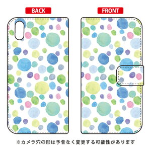 �蒠�^�X�}�[�g�t�H���P�[�X Cf LTD ���� ���ʖ͗l �� �u���[ Qua phone QZ KYV44�EDIGNO A�E���Ă���X�}�z01 au�EMVNO�X�}�z�iSIM�t���[�[���j Coverfull qua phone qz �P�[�X qua phone qz �J�o�[ kyv44 �P�[�X kyv44