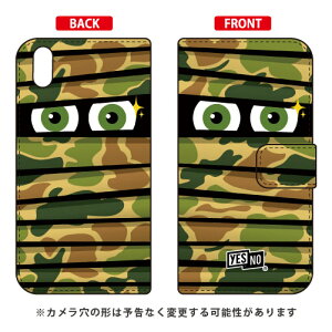 �蒠�^�X�}�[�g�t�H���P�[�X �~�C������ �n���^�[�J�� Qua phone QZ KYV44�EDIGNO A�E���Ă���X�}�z01 au�EMVNO�X�}�z�iSIM�t���[�[���j YESNO qua phone qz �P�[�X qua phone qz �J�o�[ kyv44 �P�[�X kyv44 �J�o�[