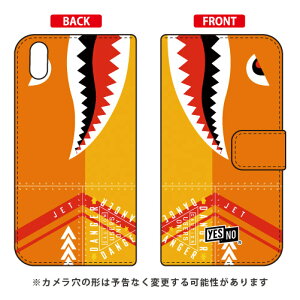 �蒠�^�X�}�[�g�t�H���P�[�X �V���[�N �C�G���[ Qua phone QZ KYV44�EDIGNO A�E���Ă���X�}�z01 au�EMVNO�X�}�z�iSIM�t���[�[���j YESNO qua phone qz �P�[�X qua phone qz �J�o�[ kyv44 �P�[�X kyv44 �J�o�[ digno a 