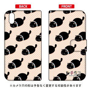 �c�`�l�R�V���[�Y �蒠�^�X�}�[�g�t�H���P�[�X �N�� Qua phone QZ KYV44�EDIGNO A�E���Ă���X�}�z01 au�EMVNO�X�}�z�iSIM�t���[�[���j qua phone qz �P�[�X qua phone qz �J�o�[ kyv44 �P�[�X kyv44 �J�o�[ digno a 