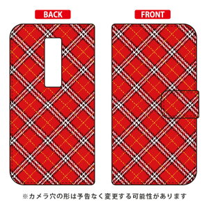 蒠^X}[gtHP[X ^[^`FbN bh URBANO V04 au SECOND SKINv04 X}z { ی P[X 蒠^P[X 蒠^ NAP[X ی tB \tg Jo[ \tgJo[ n[h