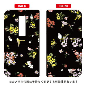 蒠^X}[gtHP[X SINDEE uFly Flower iubNjv URBANO V04 au SECOND SKINv04 X}z { ی P[X 蒠^P[X 蒠^ NAP[X ی tB \tg Jo[ \tgJo[ n