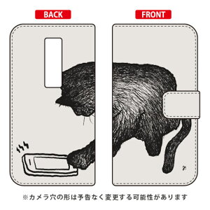 蒠^X}[gtHP[X Iu`W uKOT01v URBANO V04 au SECOND SKINv04 X}z { ی P[X 蒠^P[X 蒠^ NAP[X ی tB \tg Jo[ \tgJo[ n[hP[X