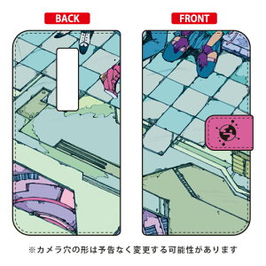 蒠^X}[gtHP[X cTV u^Cv URBANO V04 au SECOND SKINv04 X}z { ی P[X 蒠^P[X 蒠^ NAP[X ی tB \tg Jo[ \tgJo[ n[hP