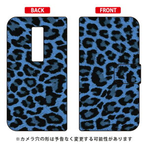 蒠^X}[gtHP[X Cf LTD X^_[h p[eB[Ip[h u[ URBANO V04 au Coverfullv04 X}z { ی P[X 蒠^P[X 蒠^ NAP[X ی tB \tg Jo[ 