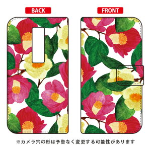 蒠^X}[gtHP[X Cf LTD X^_[h coL URBANO V04 au Coverfullv04 X}z { ی P[X 蒠^P[X 蒠^ NAP[X ی tB \tg Jo[ \tgJo[ n[hP