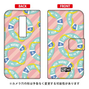 蒠^X}[gtHP[X } sN URBANO V04 au YESNO 蒠^P[Xv04 X}z { ی P[X 蒠^P[X 蒠^ NAP[X ی tB \tg Jo[ \tgJo[ n[hP