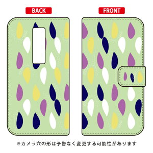 蒠^X}[gtHP[X Cf LTD kO[ URBANO V04 au Coverfullv04 X}z { ی P[X 蒠^P[X 蒠^ NAP[X ی tB \tg Jo[ \tgJo[ n[hP