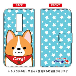 ɂ̃R[M[V[Y 蒠^X}[gtHP[X  URBANO V04 au 蒠^P[Xv04 X}z { ی P[X 蒠^P[X 蒠^ NAP[X ی tB \tg Jo[ \tgJ