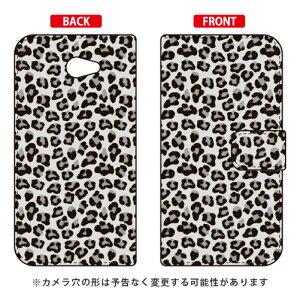 蒠^X}[gtHP[X uIp[h mg[v BASIO4 KYV47E񂽂X}z2E2+ A001KCEA201KC auEY!mobile SECOND SKIN kyv47 Jo[ kyv47 P[X basio Jo[ basio P[X basio kyv47 Jo[ basio k