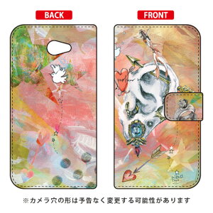 蒠^X}[gtHP[X MIKATAMO uI can hear you.v BASIO4 KYV47E񂽂X}z2E2+ A001KCEA201KC auEY!mobile SECOND SKIN kyv47 Jo[ kyv47 P[X basio Jo[ basio P[X basio kyv47 Jo[ basio kyv47 