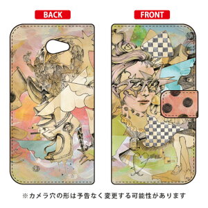 蒠^X}[gtHP[X MIKATAMO uIdea circuit 01_2v BASIO4 KYV47E񂽂X}z2E2+ A001KCEA201KC auEY!mobile SECOND SKIN kyv47 Jo[ kyv47 P[X basio Jo[ basio P[X basio kyv47 Jo[ basio kyv47 