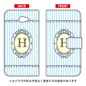 手帳型スマートフォンケース Cf LTD イニシャル アルファベット H (サックス) BASIO4 KYV47・かんたんスマホ2・2+ A001KC・A201KC au・Y!mobile Coverfull kyv47 カバー kyv47 ケース basio カバー basio ケース bas