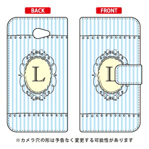 蒠^X}[gtHP[X Cf LTD CjV At@xbg L iTbNXj BASIO4 KYV47E񂽂X}z2E2+ A001KCEA201KC auEY!mobile Coverfull kyv47 Jo[ kyv47 P[X basio Jo[ basio P[X bas