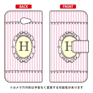 蒠^X}[gtHP[X Cf LTD CjV At@xbg H isNj BASIO4 KYV47E񂽂X}z2E2+ A001KCEA201KC auEY!mobile Coverfull kyv47 Jo[ kyv47 P[X basio Jo[ basio P[X basio 