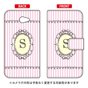 蒠^X}[gtHP[X Cf LTD CjV At@xbg S isNj BASIO4 KYV47E񂽂X}z2E2+ A001KCEA201KC auEY!mobile Coverfull kyv47 Jo[ kyv47 P[X basio Jo[ basio P[X basio 