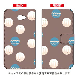 蒠^X}[gtHP[X Cf LTD p^[-108 BASIO4 KYV47E񂽂X}z2E2+ A001KCEA201KC auEY!mobile Coverfull kyv47 Jo[ kyv47 P[X basio Jo[ basio P[X basio kyv47 Jo[ basio kyv47 P[X b