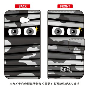 蒠^X}[gtHP[X ~C A[oJ BASIO4 KYV47E񂽂X}z2E2+ A001KCEA201KC auEY!mobile YESNO kyv47 Jo[ kyv47 P[X basio Jo[ basio P[X basio kyv47 Jo[ basio kyv47 P