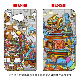 手帳型スマートフォンケース 秘密ロボット研究所 design by 326 Qua phone PX LGV33 au SECOND SKIN qua phone px ケース qua phone px カバー lgv33 ケース lgv33 カバー lgv33ケース lgv33カバー キュアフォン ケース 送料無料