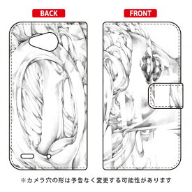 手帳型スマートフォンケース KYOTARO 「クレバーガールモノクロ」 Qua phone PX LGV33 au SECOND SKIN qua phone px ケース qua phone px カバー lgv33 ケース lgv33 カバー lgv33ケース lgv33カバー キュアフォン ケース 送料無料