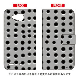 手帳型スマートフォンケース オブチジン 「dot series グレー」 Qua phone PX LGV33 au SECOND SKIN qua phone px ケース qua phone px カバー lgv33 ケース lgv33 カバー lgv33ケース lgv33カバー キュアフォン ケース 送料無料