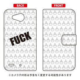 手帳型スマートフォンケース Cf LTD FUCK ホワイト Qua phone PX LGV33 au Coverfull qua phone px ケース qua phone px カバー lgv33 ケース lgv33 カバー lgv33ケース lgv33カバー キュアフォン ケース キュアフォン かわいい おしゃれ 送料無料