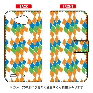 蒠^X}[gtHP[X Cf LTD p^[-85 Qua phone PX LGV33 au Coverfull qua phone px P[X qua phone px Jo[ lgv33 P[X lgv33 Jo[ lgv33P[X lgv33Jo[ LAtH P[X LAtH 