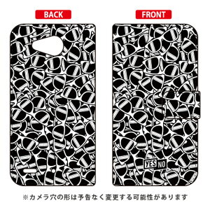 蒠^X}[gtHP[X TOX zCg Qua phone PX LGV33 au YESNO qua phone px P[X qua phone px Jo[ lgv33 P[X lgv33 Jo[ lgv33P[X lgv33Jo[ LAtH P[X LAtH 