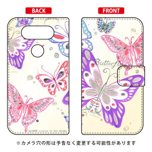 蒠^X}[gtHP[X rcn uButterfly2 N[v isai Beat LGV34EV20 PRO L-01J auEdocomo SECOND SKIN isai beat lgv34 P[X isai beat lgv34 Jo[ lgv34P[X lgv34Jo[ CTC r[g P[X C