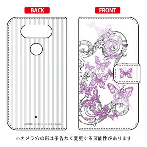 蒠^X}[gtHP[X rcn uButterfly1 p[vv isai Beat LGV34EV20 PRO L-01J auEdocomo SECOND SKIN isai beat lgv34 P[X isai beat lgv34 Jo[ lgv34P[X lgv34Jo[ CTC r[g P[X C