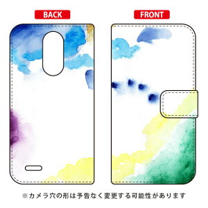 �蒠�^�X�}�[�g�t�H���P�[�X kanoco �u�F ���낢��v LG it LGV36 au SECOND SKIN �蒠�^�P�[�X lg it lgv36 �J�o�[ lg it lgv36 �P�[�X lgv36 �J�o�[ lgv36 �P�[�X lg it �J�o�[ lg it �P�[�X LG�C�b�g �J�o�[ LG�C�b