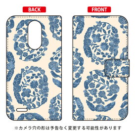 手帳型スマートフォンケース SINDEE 「Dream Circle （ホワイト）」 LG it LGV36 au SECOND SKIN lg it lgv36 カバー lg it lgv36 ケース lgv36 カバー lgv36 ケース lg it カバー lg it ケース LGイット カバー LGイット ケース lgv36カバー 送料無料