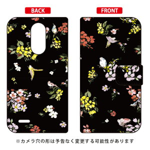 蒠^X}[gtHP[X SINDEE uFly Flower iubNjv LG it LGV36 au SECOND SKIN lg it lgv36 Jo[ lg it lgv36 P[X lgv36 Jo[ lgv36 P[X lg it Jo[ lg it P[X LGCbg Jo[ LGCbg P