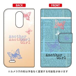�蒠�^�X�}�[�g�t�H���P�[�X Hal Ikeda �uAnother Girl �u���[�v LG it LGV36 au SECOND SKIN lg it lgv36 �J�o�[ lg it lgv36 �P�[�X lgv36 �J�o�[ lgv36 �P�[�X lg it �J�o�[ lg it �P�[�X LG�C�b�g �J�o�[ LG�C�b�g �P�[