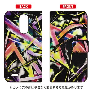 �蒠�^�X�}�[�g�t�H���P�[�X MICROU �uSYNAPSE�v LG it LGV36 au SECOND SKIN �蒠�^�P�[�X lg it lgv36 �J�o�[ lg it lgv36 �P�[�X lgv36 �J�o�[ lgv36 �P�[�X lg it �J�o�[ lg it �P�[�X LG�C�b�g �J�o�[ LG�C�b�g �P�[