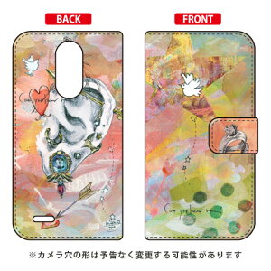 �蒠�^�X�}�[�g�t�H���P�[�X MIKATAMO �uI can hear you.2�v LG it LGV36 au SECOND SKIN lg it lgv36 �J�o�[ lg it lgv36 �P�[�X lgv36 �J�o�[ lgv36 �P�[�X lg it �J�o�[ lg it �P�[�X LG�C�b�g �J�o�[ LG�C�b�g �P�[�X lgv36